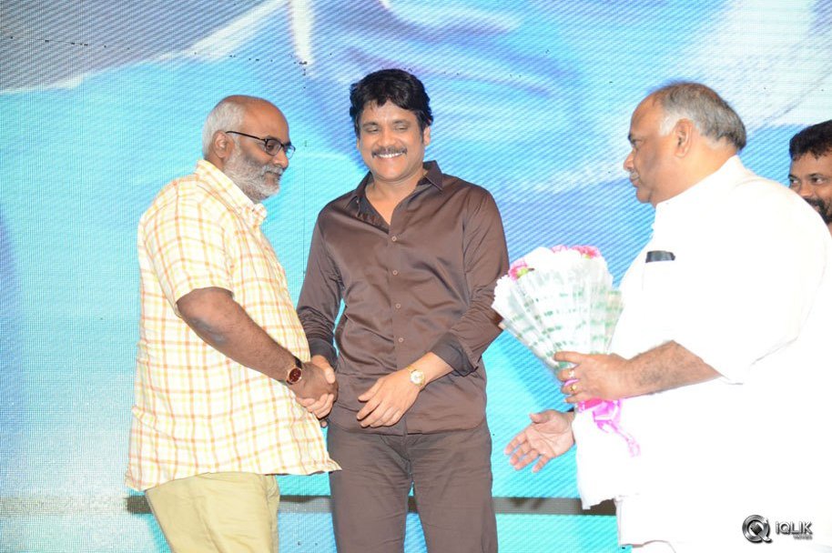 Dohchay-Movie-Audio-Launch